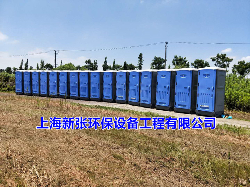 嘉興廁所租賃